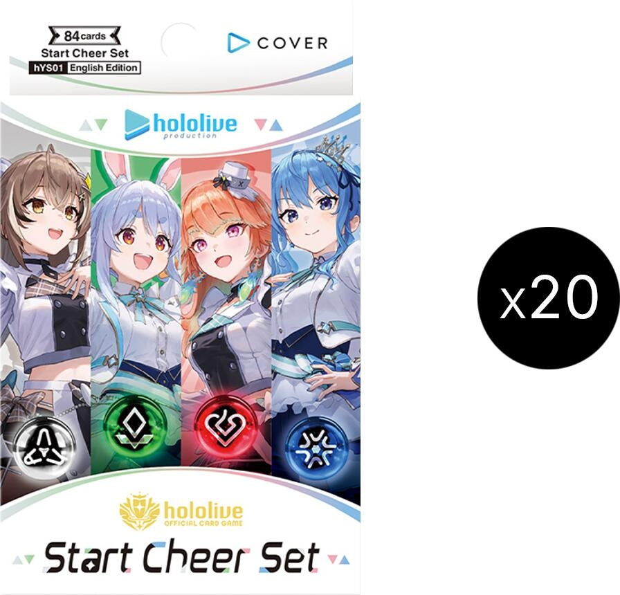 Image for Start Cheer Set Case - hololive OFFICIAL CARD GAME