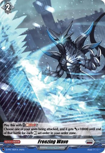 Image for Freezing Wave (Foil) (D-PR/782EN) (D Promo Cards) - Cardfight Vanguard