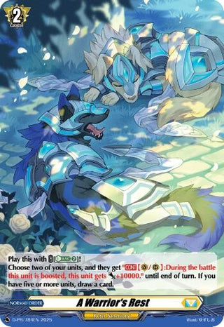 Image for A Warrior's Rest (Foil) (D-PR/784EN) (D Promo Cards) - Cardfight Vanguard