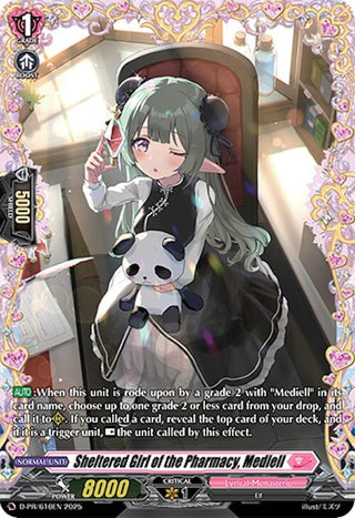 Image for Sheltered Girl of the Pharmacy, Mediell (D-PR/610EN) (D Promo Cards) - Cardfight Vanguard
