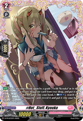 #Hot_Stuff, Kyouka (D-PR/612EN) (D-PR)