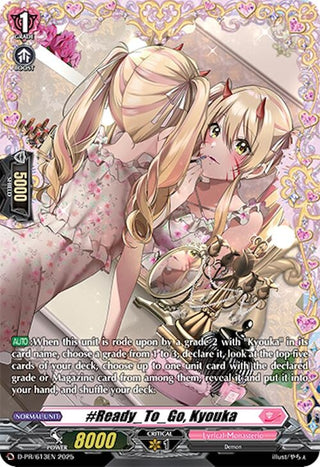 #Ready_To_Go, Kyouka (D-PR/613EN) (D-PR)