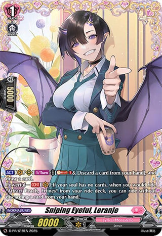 Image for Sniping Eyeful, Leranje (D-PR/619EN) (D Promo Cards) - Cardfight Vanguard