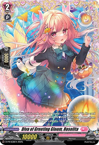 Image for Diva of Greeting Gloom, Roselita (D-PR/630EN) (D Promo Cards) - Cardfight Vanguard