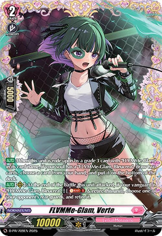 Image for FLMMe-Glam, Verte (D-PR/709EN) (D Promo Cards) - Cardfight Vanguard