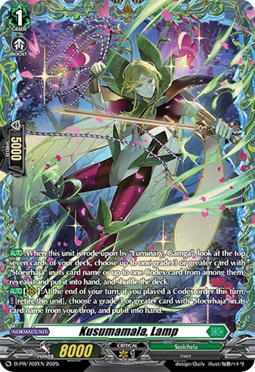 Image for Kusumamala, Lamp (D-PR/702EN) (D Promo Cards) - Cardfight Vanguard