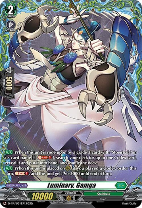 Image for Luminary, Gamga (D-PR/701EN) (D Promo Cards) - Cardfight Vanguard