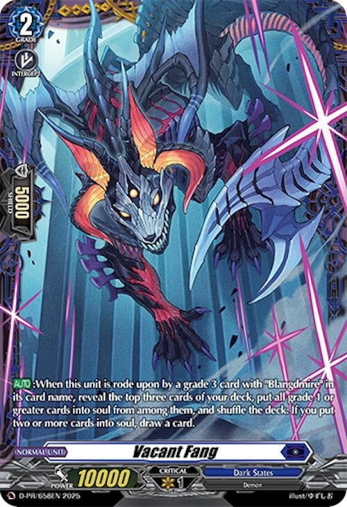 Image for Vacant Fang (D-PR/658EN) (D Promo Cards) - Cardfight Vanguard