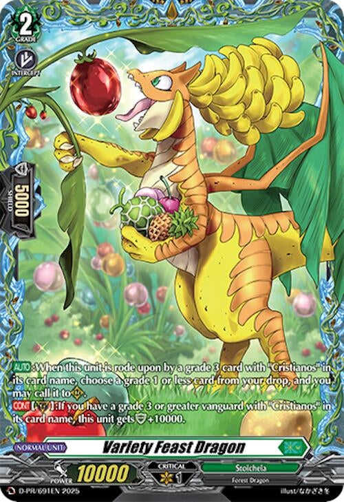 Image for Variety Feast Dragon (D-PR/691EN) (D Promo Cards) - Cardfight Vanguard