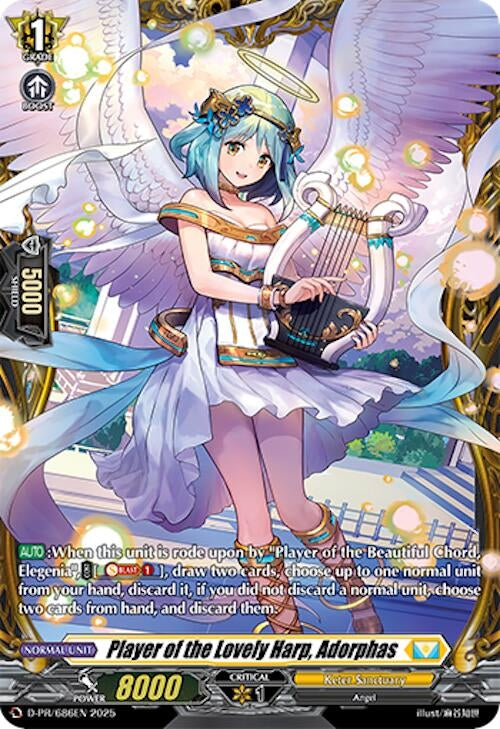 Image for Player of the Lovely Harp, Adorphas (D-PR/686EN) (D Promo Cards) - Cardfight Vanguard