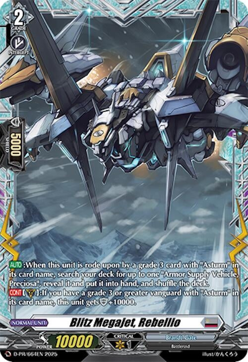 Image for Blitz Megajet, Rebellio (D-PR/664EN) (D Promo Cards) - Cardfight Vanguard