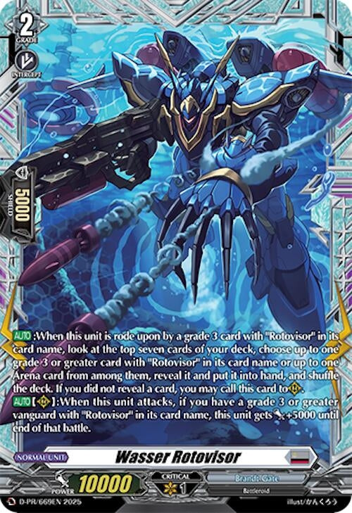 Image for Wasser Rotovisor (D-PR/669EN) (D Promo Cards) - Cardfight Vanguard