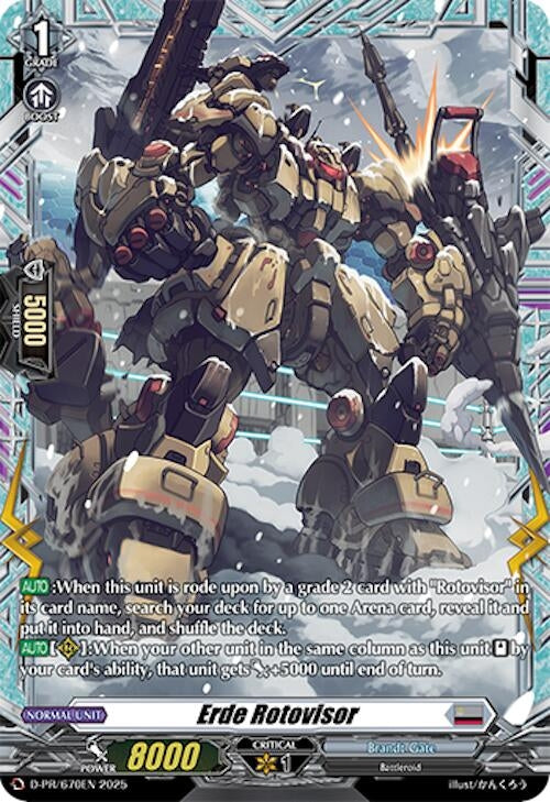 Image for Erde Rotovisor (D-PR/670EN) (D Promo Cards) - Cardfight Vanguard