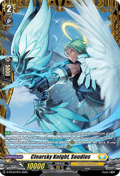 Image for Clearsky Knight, Soudios (D-PR/674EN) (D Promo Cards) - Cardfight Vanguard
