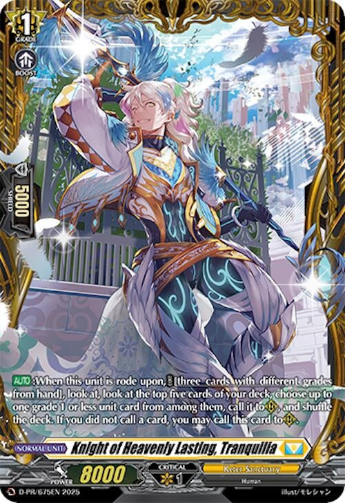 Image for Knight of Heavenly Lasting, Tranquilia (D-PR/522EN) (D Promo Cards) - Cardfight Vanguard