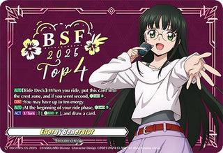 Image for Energy Generator (BCS2025/05) (BCS2025/05) (Bushiroad Event Cards) - Cardfight Vanguard