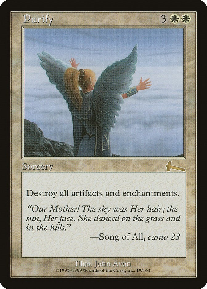 Purify (19) [ULG] - MTG Single