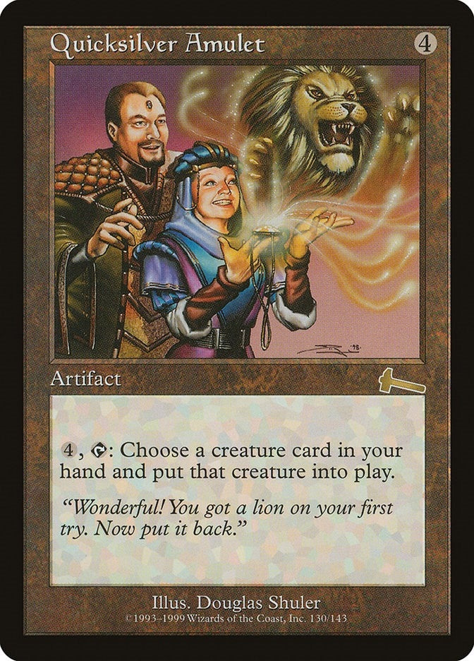 Quicksilver Amulet (130) [ULG] - MTG Single