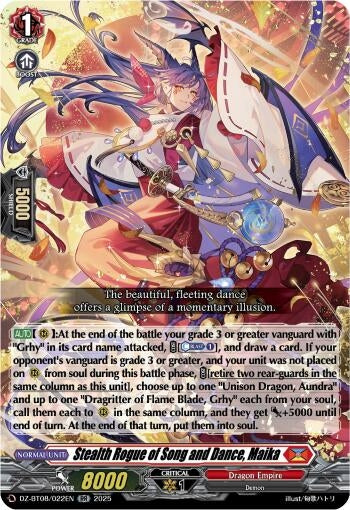Image for Stealth Rogue of Song and Dance, Maika (DZ-BT08/022EN) (DZ-BT08: Knights 0f Rebirth) - Cardfight Vanguard