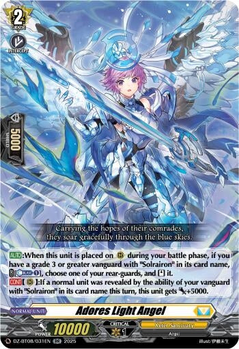 Image for Adores Light Angel (DZ-BT08/031EN) (DZ-BT08: Knights 0f Rebirth) - Cardfight Vanguard