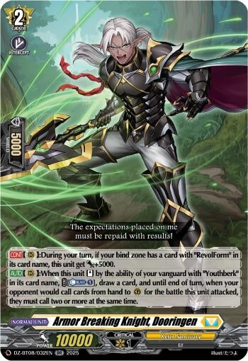 Image for Armor Breaking Knight, Dooringen (DZ-BT08/032EN) (DZ-BT08: Knights 0f Rebirth) - Cardfight Vanguard