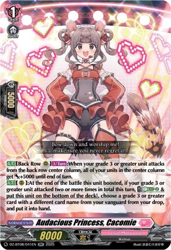 Image for Audacious Princess, Cacomie (DZ-BT08/041EN) (DZ-BT08: Knights 0f Rebirth) - Cardfight Vanguard