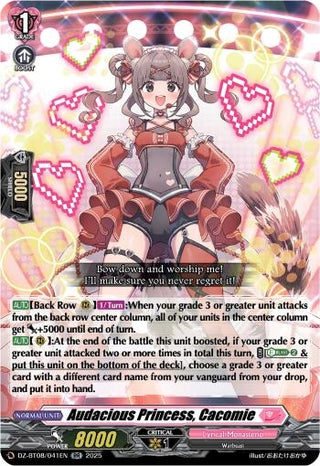 Image for Audacious Princess, Cacomie (DZ-BT08/041EN) (DZ-BT08: Knights 0f Rebirth) - Cardfight Vanguard