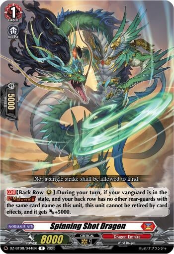 Image for Spinning Shot Dragon (DZ-BT08/044EN) (DZ-BT08: Knights 0f Rebirth) - Cardfight Vanguard