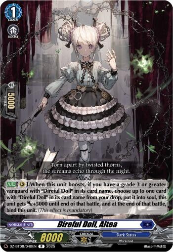 Image for Direful Doll, Altea (DZ-BT08/048EN) (DZ-BT08: Knights 0f Rebirth) - Cardfight Vanguard