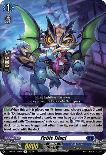Image for Petite Tilget (DZ-BT08/049EN) (DZ-BT08: Knights 0f Rebirth) - Cardfight Vanguard