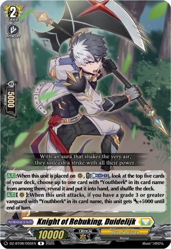 Image for Knight of Rebuking, Duidelijk (DZ-BT08/055EN) (DZ-BT08: Knights 0f Rebirth) - Cardfight Vanguard