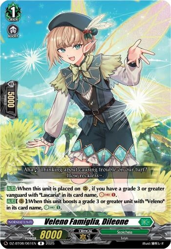 Image for Veleno Famiglia, Dileone (DZ-BT08/061EN) (DZ-BT08: Knights 0f Rebirth) - Cardfight Vanguard