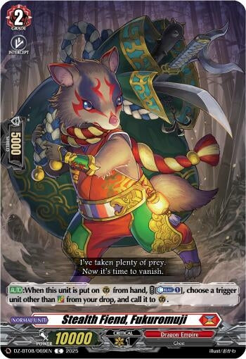 Image for Stealth Fiend, Fukuromuji (DZ-BT08/069EN) (DZ-BT08: Knights 0f Rebirth) - Cardfight Vanguard