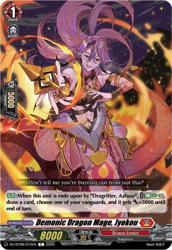 Image for Demonic Dragon Mage, Jyokou (DZ-BT08/073EN) (DZ-BT08: Knights 0f Rebirth) - Cardfight Vanguard