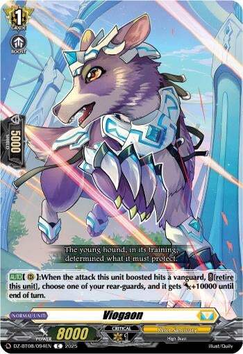 Image for Viogaon (DZ-BT08/094EN) (DZ-BT08: Knights 0f Rebirth) - Cardfight Vanguard