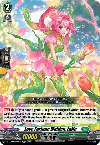 Image for Love Fortune Maiden, Lalie (DZ-BT08/100EN) (DZ-BT08: Knights 0f Rebirth) - Cardfight Vanguard