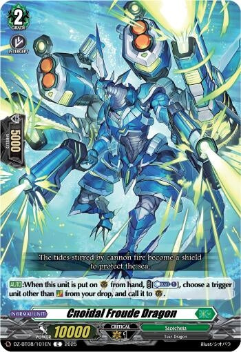 Image for Cnoidal Froude Dragon (DZ-BT08/101EN) (DZ-BT08: Knights 0f Rebirth) - Cardfight Vanguard