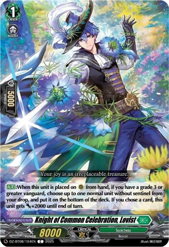 Image for Knight of Common Celebration, Lovist (DZ-BT08/104EN) (DZ-BT08: Knights 0f Rebirth) - Cardfight Vanguard