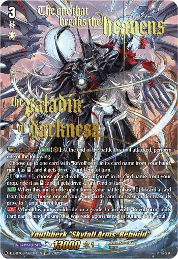 Image for Youthberk "Skyfall Arms: Rebuild" (SEC) (DZ-BT08/SEC04EN) (DZ-BT08: Knights 0f Rebirth) - Cardfight Vanguard