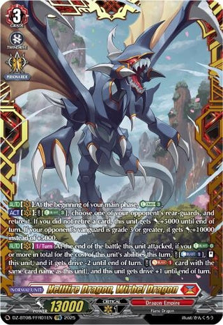 Image for Hellfire Dragon, Wirbel Dragon (FFR) (DZ-BT08/FFR01EN) (DZ-BT08: Knights 0f Rebirth) - Cardfight Vanguard