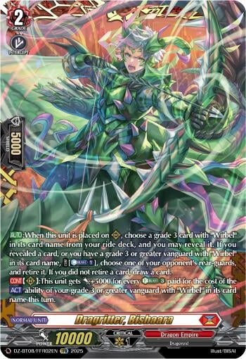 Image for Dragritter, Bishaara (FFR) (DZ-BT08/FFR02EN) (DZ-BT08: Knights 0f Rebirth) - Cardfight Vanguard