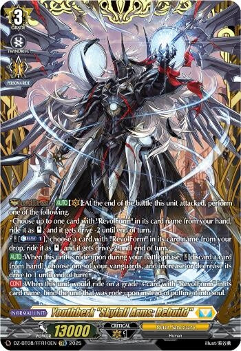 Image for Youthberk "Skyfall Arms: Rebuild" (FFR) (DZ-BT08/FFR10EN) (DZ-BT08: Knights 0f Rebirth) - Cardfight Vanguard