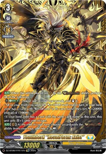 Image for Youthberk "RevolForm: Exist" (FFR) (DZ-BT08/FFR11EN) (DZ-BT08: Knights 0f Rebirth) - Cardfight Vanguard