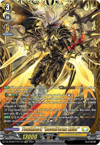 Image for Youthberk "RevolForm: Exist" (FFR) (DZ-BT08/FFR11EN) (DZ-BT08: Knights 0f Rebirth) - Cardfight Vanguard