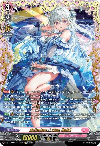Image for AstesiceLive, Kairi (FFR) (DZ-BT08/FFR16EN) (DZ-BT08: Knights 0f Rebirth) - Cardfight Vanguard