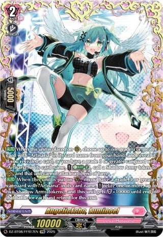 Image for AngelicEcho, Luminoel (FFR) (DZ-BT08/FFR17EN) (DZ-BT08: Knights 0f Rebirth) - Cardfight Vanguard