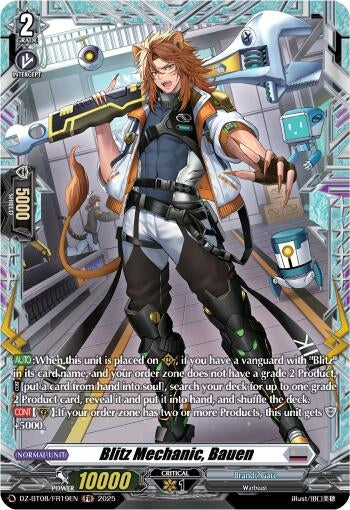 Image for Blitz Mechnanic, Bauen (FR) (DZ-BT08/FR19EN) (DZ-BT08: Knights 0f Rebirth) - Cardfight Vanguard