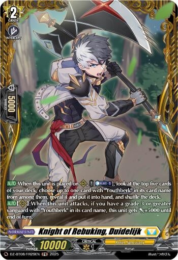Image for Knight of Rebuking, Duidelijk (FR) (DZ-BT08/FR29EN) (DZ-BT08: Knights 0f Rebirth) - Cardfight Vanguard