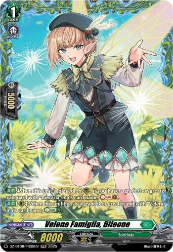 Image for Veleno Famiglia, Dileone (FR) (DZ-BT08/FR39EN) (DZ-BT08: Knights 0f Rebirth) - Cardfight Vanguard