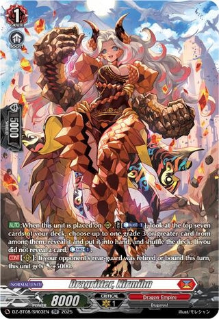 Image for Dragritter, Nirmihn (SR) (DZ-BT08/SR03EN) (DZ-BT08: Knights 0f Rebirth) - Cardfight Vanguard